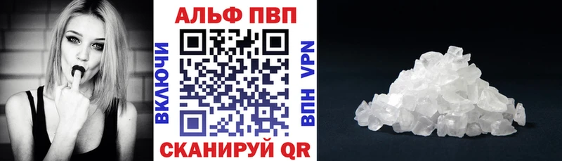 МЕФ Брянск