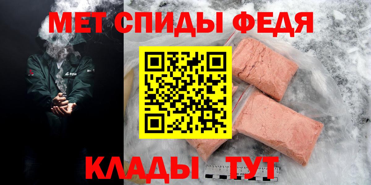 Амфетамин  Брянск  Amphetamine 98%  АМФ 