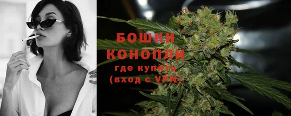 экстази Майский