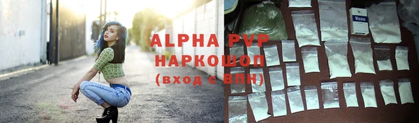 jwh Пенза