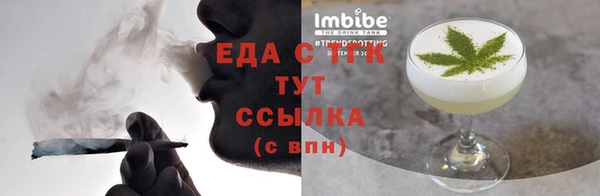 МДМА Магас
