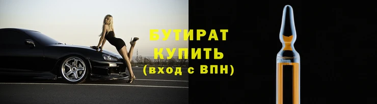 экстази Майский