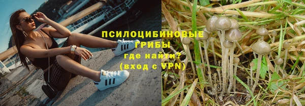 МДМА Магас