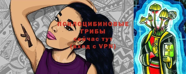 МДМА Магас
