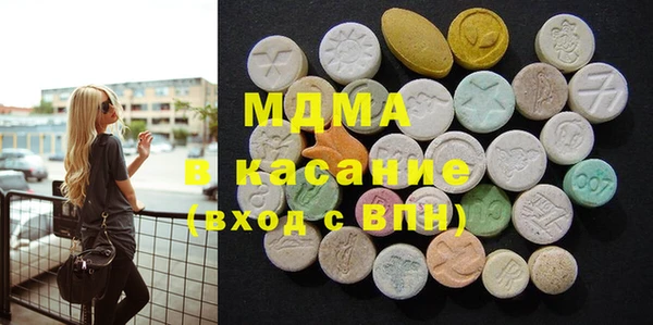 мефедрон VHQ Магадан