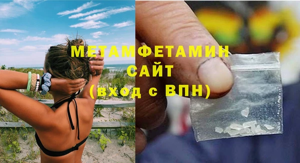 прущие крисы Киров