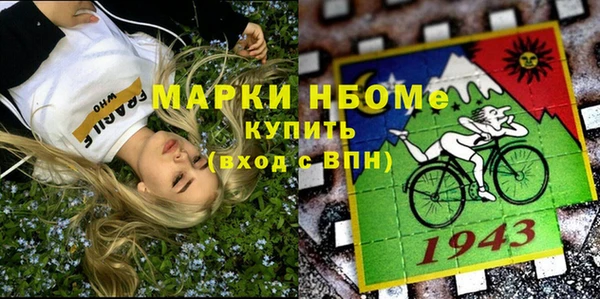 МДМА Магас