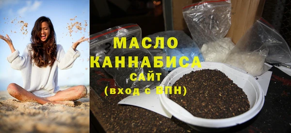 экстази Майский
