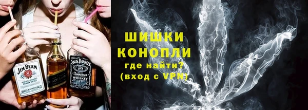 МДМА Магас