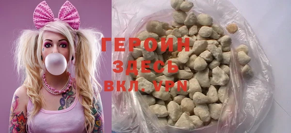 мефедрон VHQ Магадан
