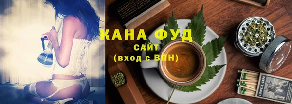 МДМА Магас