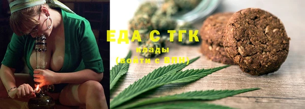 МДМА Магас
