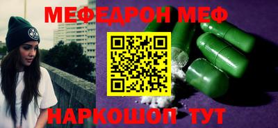 ГАЛЛЮЦИНОГЕННЫЕ ГРИБЫ Балахна