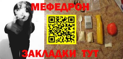 apvp Балашиха