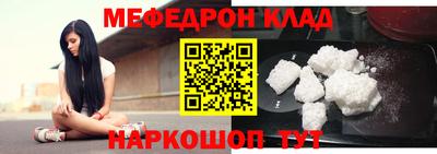 apvp Балашиха