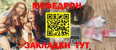apvp Балашиха