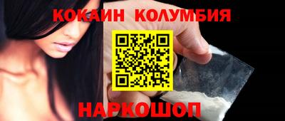 apvp Балашиха