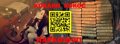apvp Балашиха