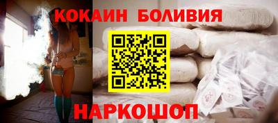 apvp Балашиха