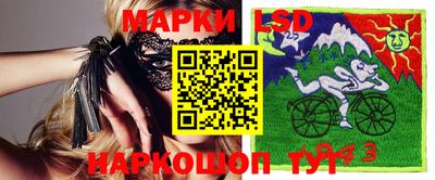 а пвп мука Янаул
