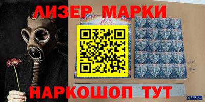 MDMA Ярцево