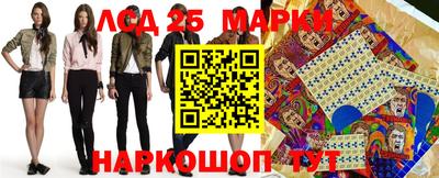 ГАЛЛЮЦИНОГЕННЫЕ ГРИБЫ Балахна