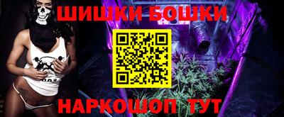 прущий лед Балаково
