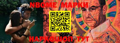 меф VHQ Берёзовский