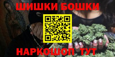 apvp Балашиха