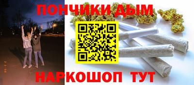 ГАЛЛЮЦИНОГЕННЫЕ ГРИБЫ Балахна