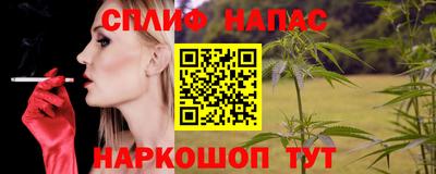 apvp Балашиха