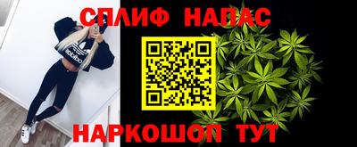 меф VHQ Берёзовский