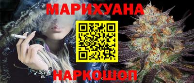 прущий лед Балаково