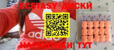 apvp Балашиха