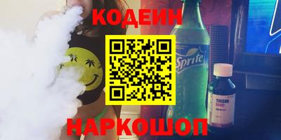 ГАЛЛЮЦИНОГЕННЫЕ ГРИБЫ Балахна