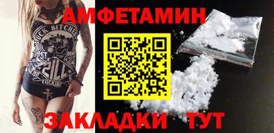 ГАЛЛЮЦИНОГЕННЫЕ ГРИБЫ Балахна