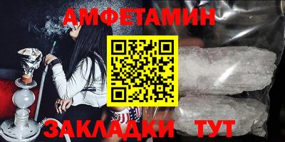apvp Балашиха