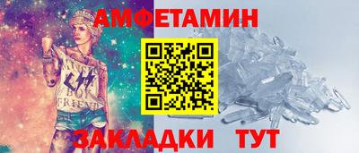 ГАЛЛЮЦИНОГЕННЫЕ ГРИБЫ Балахна