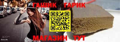 apvp Балашиха