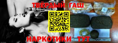 apvp Балашиха