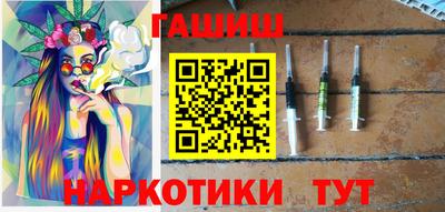 прущий лед Балаково