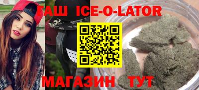apvp Балашиха
