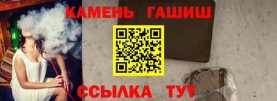 apvp Балашиха