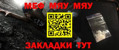 ГАЛЛЮЦИНОГЕННЫЕ ГРИБЫ Балахна