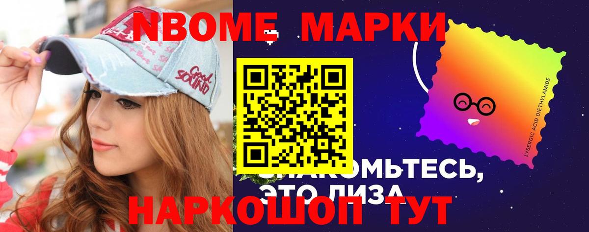 LSD-25 экстази кислота Брянск